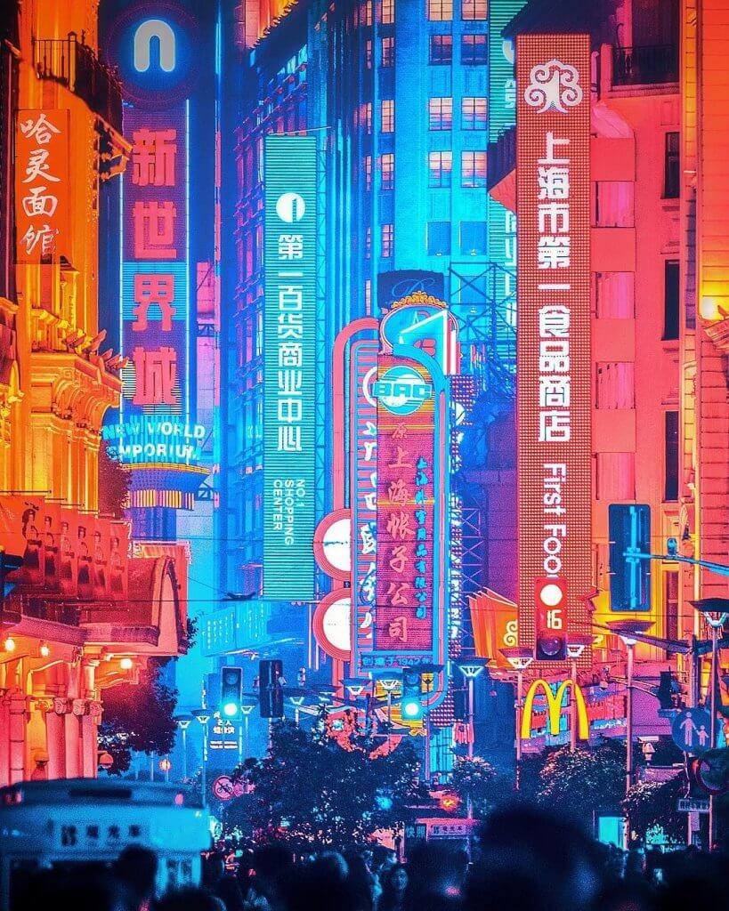 china cyberpunk china cyberpunk